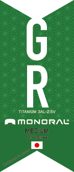 GR